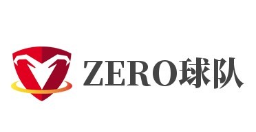 ZERO球隊之家籃球青訓基地加盟