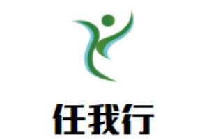 任我行壽司加盟
