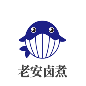 老安鹵煮加盟