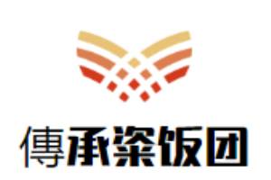 傳承粢飯團加盟