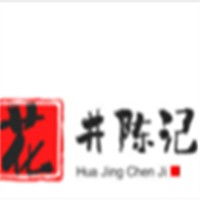 花井陳記鹵肉老店加盟