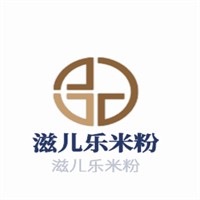 滋兒樂米粉加盟