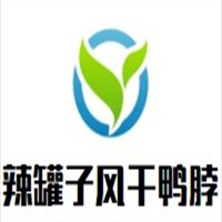辣罐子風干鴨脖加盟