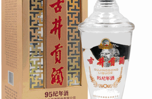 古井貢白酒加盟