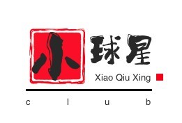 小球星club社區(qū)兒童籃球培訓(xùn)加盟