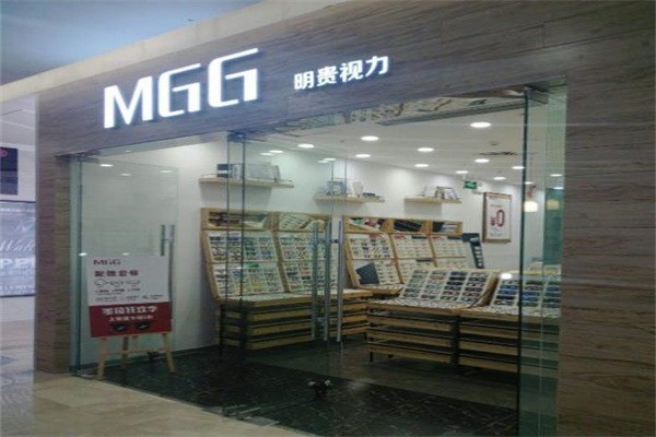 mgg眼鏡加盟