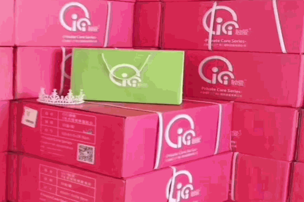 觸愛女性私護產(chǎn)品加盟