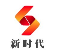 新時(shí)代青少年籃球培訓(xùn)加盟