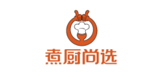 煮廚尚選火鍋食材加盟