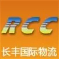 長豐物流加盟
