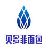 貝多菲面包加盟