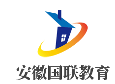 安徽國聯(lián)教育加盟