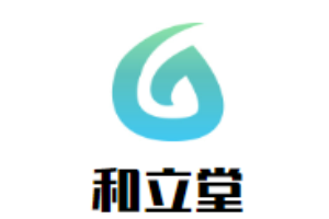 和立堂沙拉加盟