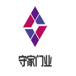 守家門(mén)業(yè)加盟