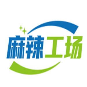 麻辣工場烤魚加盟