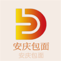 安慶包面加盟