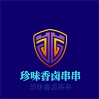 珍味香鹵串串加盟