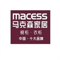 馬克森整體櫥柜招商加盟