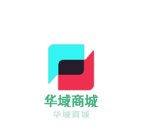 華域商城加盟