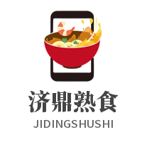 濟(jì)鼎熟食加盟