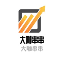 大咖串串加盟