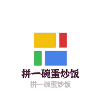 拼一碗蛋炒飯加盟
