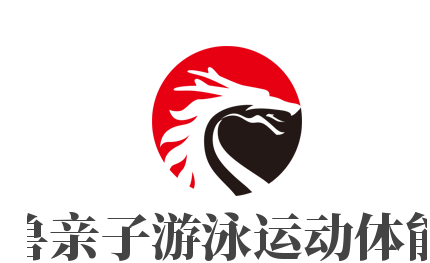 鴨嘴獸親子游泳運動體能中心加盟