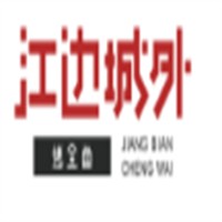 江邊城外烤全魚(yú)加盟