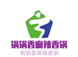 鍋鍋香麻辣香鍋加盟