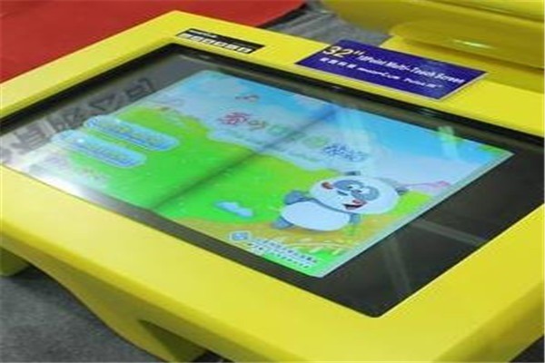 環(huán)球電子加盟