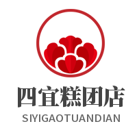 四宜糕團(tuán)店加盟