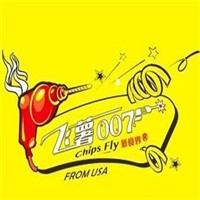 飛暑007薯條加盟