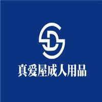 真愛屋成人用品加盟