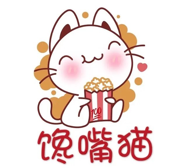 饞嘴貓零食鋪子加盟