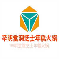 辛明堂洞芝士年糕火鍋加盟