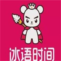 冰語時(shí)間奶茶加盟