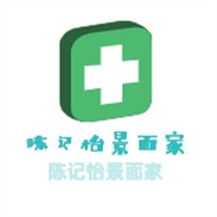 陳記怡景面家加盟