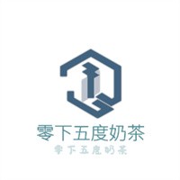 零下五度奶茶加盟