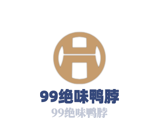 99絕味鴨脖加盟