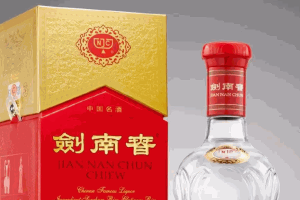 劍南春專賣店