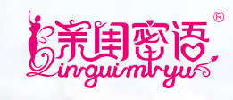 親閨密語(yǔ)加盟