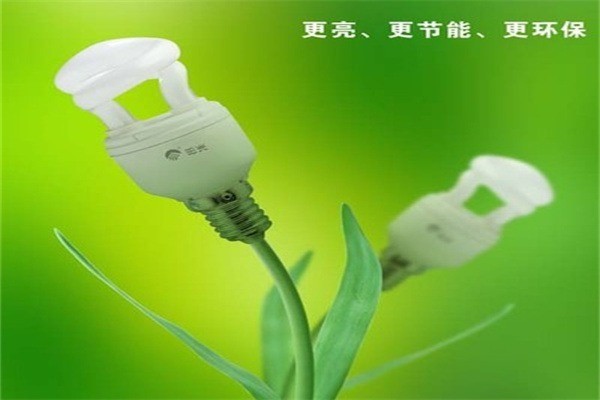 陽光節(jié)能燈加盟