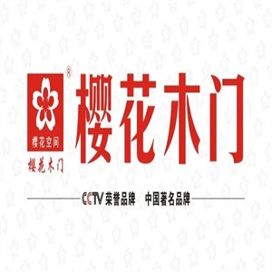 櫻花生態(tài)木門加盟