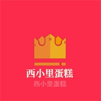 西小里蛋糕加盟