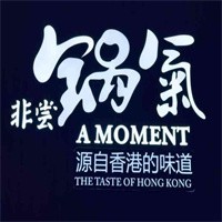 非常鍋氣加盟