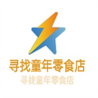 尋找童年零食店加盟