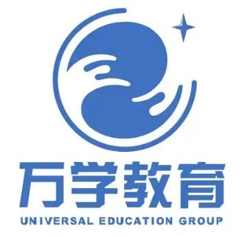 萬學(xué)海文考研加盟