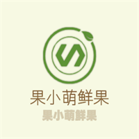果小萌鮮果加盟