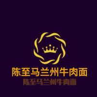 陳至馬蘭州牛肉面加盟