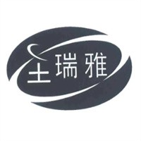 圣瑞雅化妝品加盟